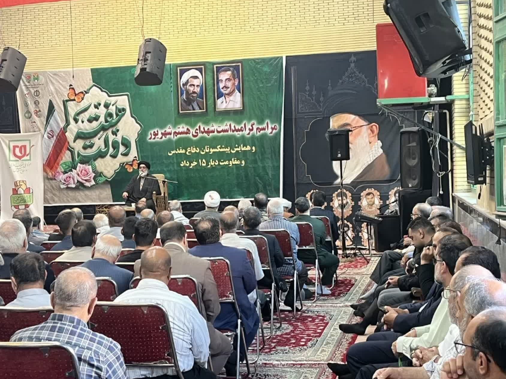 سیره شهیدان رجایی و باهنر الگوی دولتمردان است +تصویر