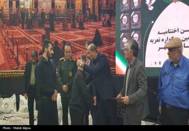 سیزدهمین سوگواره تعزیه استان بوشهر به کار خود پایان داد