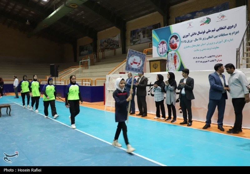 شهرکرد میزبان اردوی تیم‌های ملی فوتسال دانش‌آموزی + تصاویر
