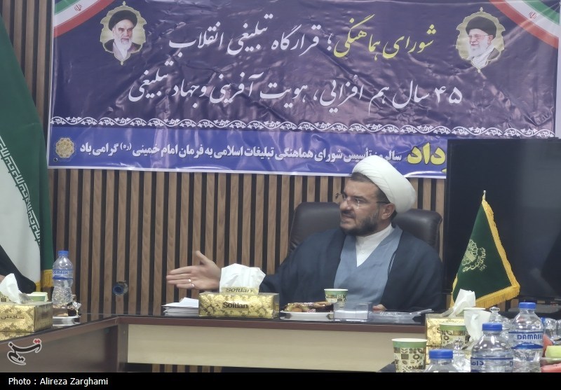 شورای هماهنگی تبلیغات اسلامی نهادی فراجناحی است