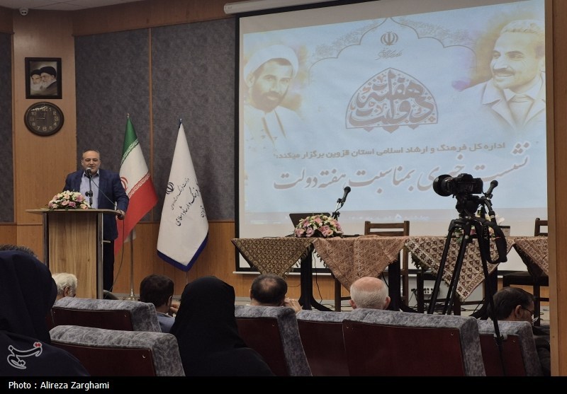عذرخواهی معاون ارشاد قزوین بابت حواشی روز خبرنگار