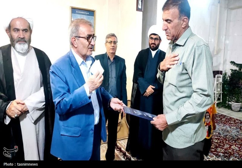 استانداری کهگیلویه و بویراحمد , 