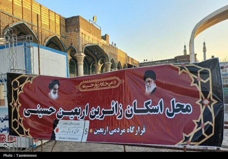 قم، عمود اول مسیر عاشقی؛ روایت میزبانی از زائران 32 کشور