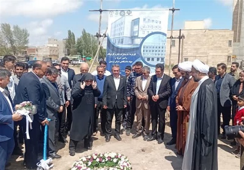 مجتمع تحقیقاتی و درمان ناباروری اردبیل کلنگ‌زنی شد