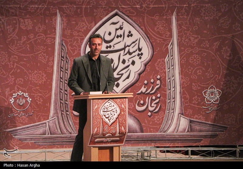 مفاخر و نام آوران شهر زنجان تجلیل شدند
