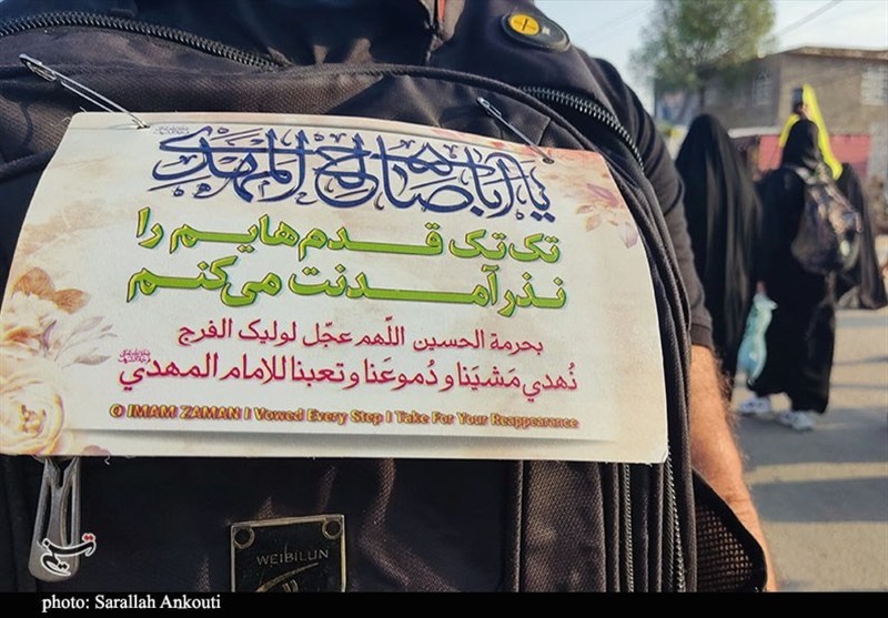 امام حسین (ع) , امام زمان (عج) , امام زمان , اربعین , پیاده روی اربعین , شهید سپهبد قاسم سلیمانی , شهید , 