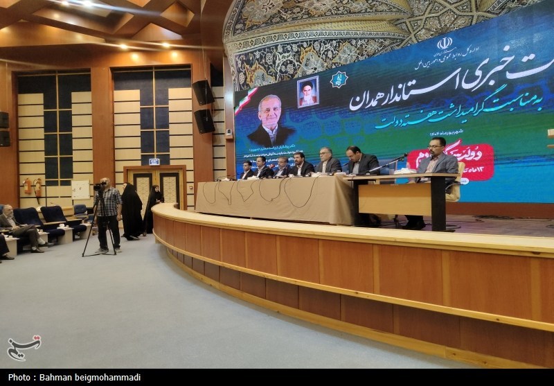 همدان مجوز احداث نخستین کارخانه بازیافت هواپیما در غرب آسیا را گرفت