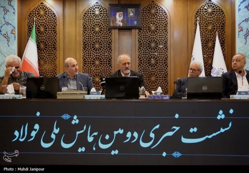 کاهش 2 میلیون تنی تولید فولاد به دلیل محدودیت انرژی+تصاویر