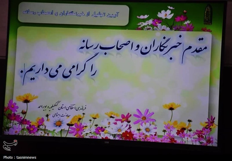 کاهش 70 درصدی سرقت‌ها در کهگیلویه و بویراحمد