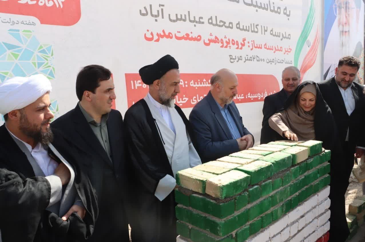 کلنگ‌ ساخت 3 مدرسه در شهریار بر زمین زده شد