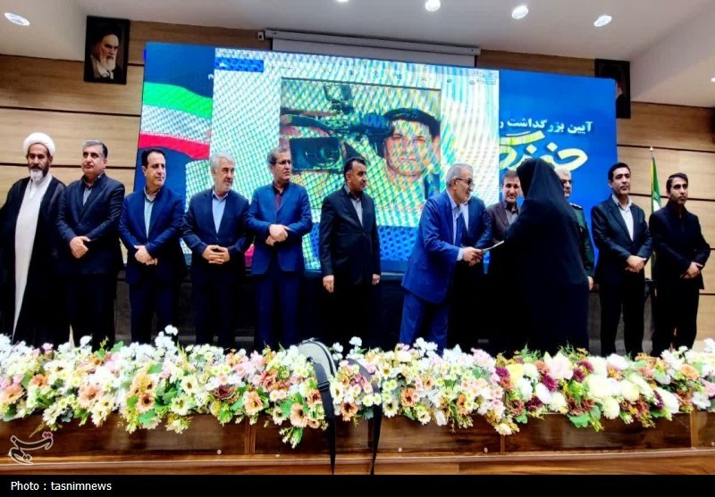 استانداری کهگیلویه و بویراحمد , 