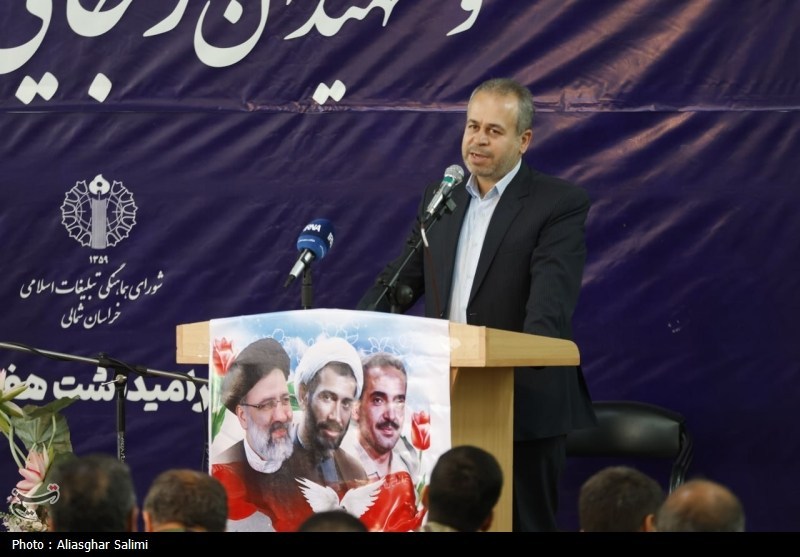 گرامیداشت شهدای دولت در بجنورد + تصاویر