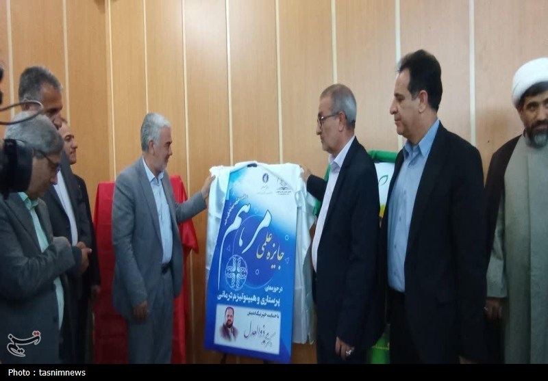 استانداری کهگیلویه و بویراحمد , بنیاد ملی نخبگان , 