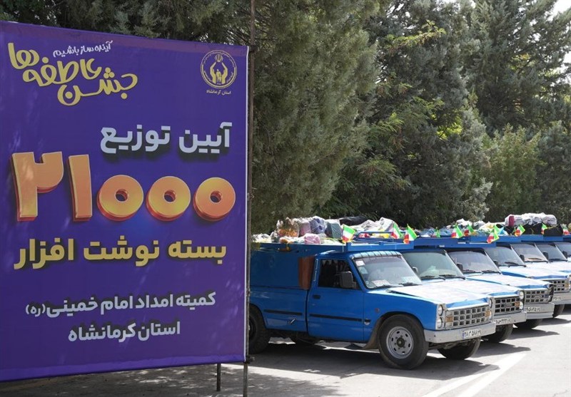 آغاز توزیع 21 هزار بسته نوشت‌افزار میان دانش‌آموزان مددجو در کرمانشاه