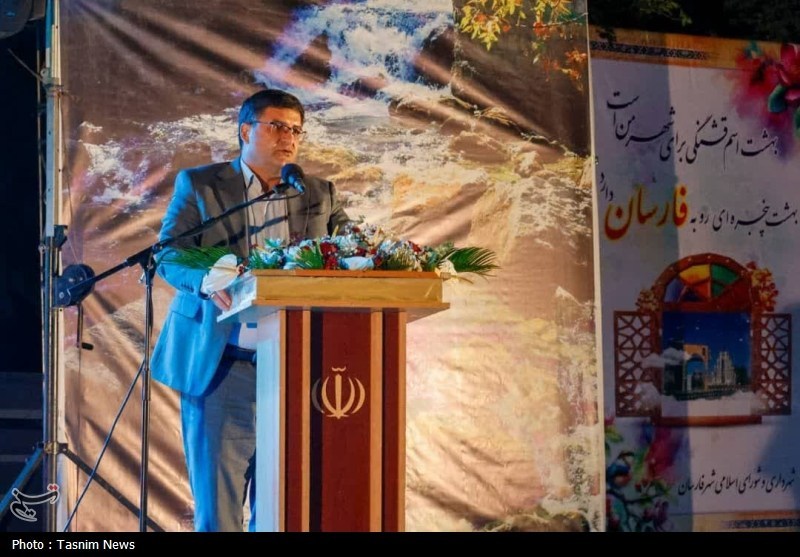 آغاز سومین جشنواره ملی اقوام و عشایر ایران‌زمین در فارسان + تصویر