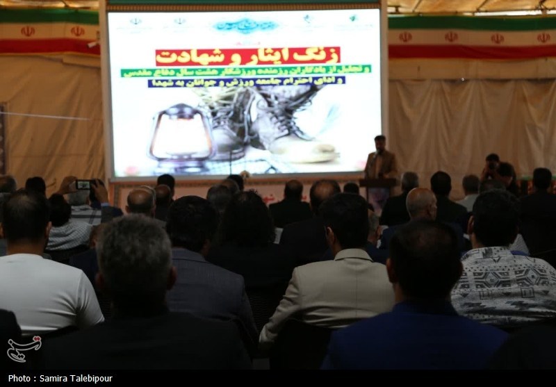 استان کرمان , شهدای کرمان , 