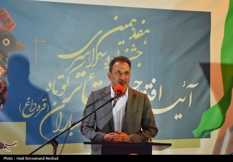 آغاز هفدهمین جشنواره تئاتر کوتاه ارسباران با حضور گروه‌های نمایشی از ترکیه و آذربایجان+تصویر