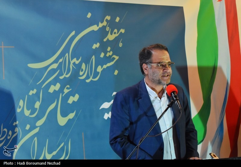 آغاز هفدهمین جشنواره تئاتر کوتاه ارسباران با حضور گروه‌های نمایشی از ترکیه و آذربایجان+تصویر