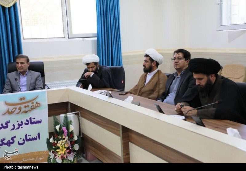 آغاز پویش «به عشق پیامبر می‌بخشم» برای آزادی زندانیان جرائم غیرعمد+تصویر