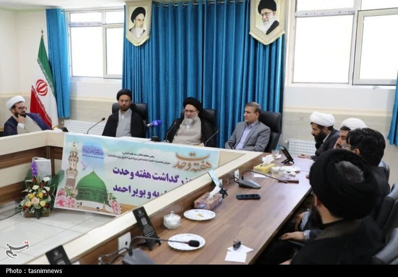 آغاز پویش «به عشق پیامبر می‌بخشم» برای آزادی زندانیان جرائم غیرعمد+تصویر