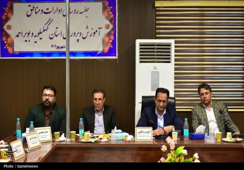آمادگی کامل مدارس کهگیلویه و بویراحمد برای آغاز سال تحصیلی