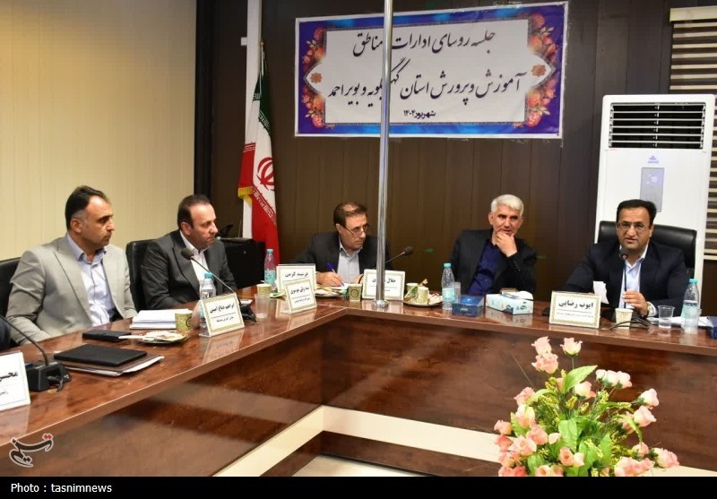آمادگی کامل مدارس کهگیلویه و بویراحمد برای آغاز سال تحصیلی