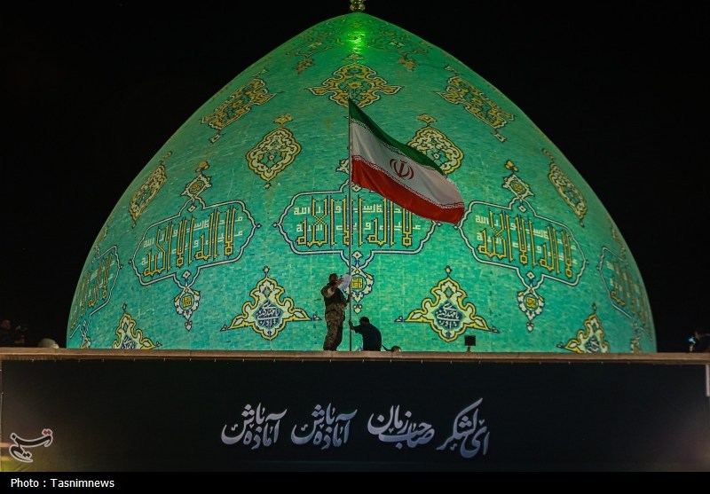 اجتماع باشکوه 