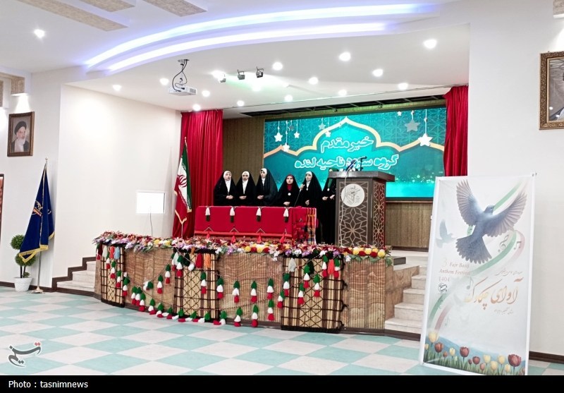 اختتامیه جشنواره سرود «آوای چکاوک» در یاسوج + تصاویر