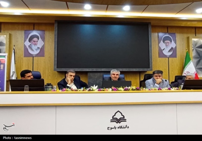 دانشگاه جامع علمی کاربردی , 