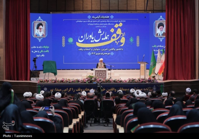 با برگزاری همایش یاوران وقف؛ وقف یاوران قم تقدیر شدند+ تصویر