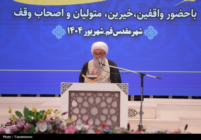 با برگزاری همایش یاوران وقف؛ وقف یاوران قم تقدیر شدند+ تصویر