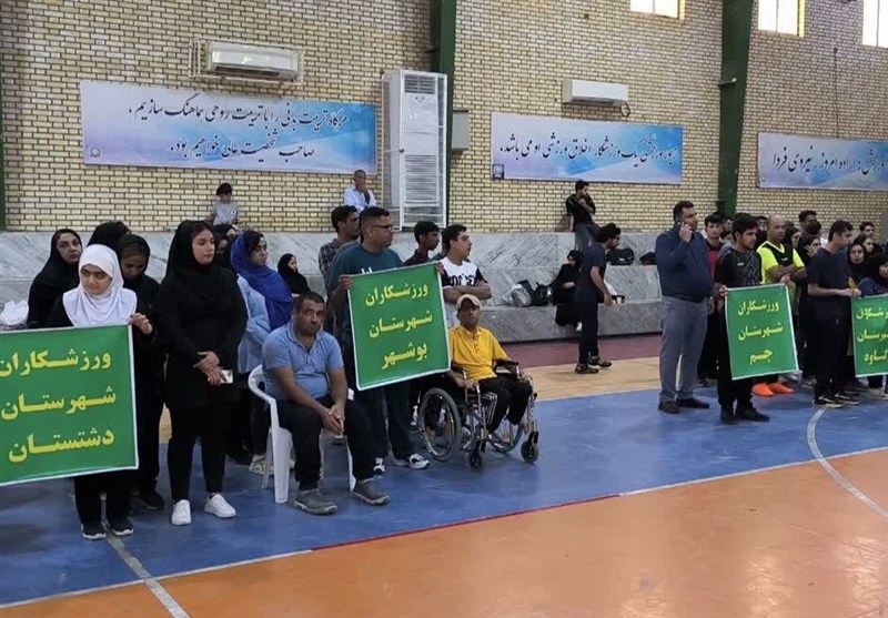 برگزاری «جام بلندهمتان» توان‌خواهان استان بوشهر + تصاویر