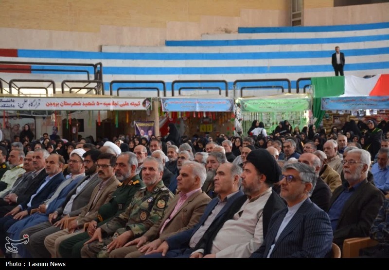 برگزاری دومین اجلاسیه 500 شهید شهرستان بروجن + تصاویر