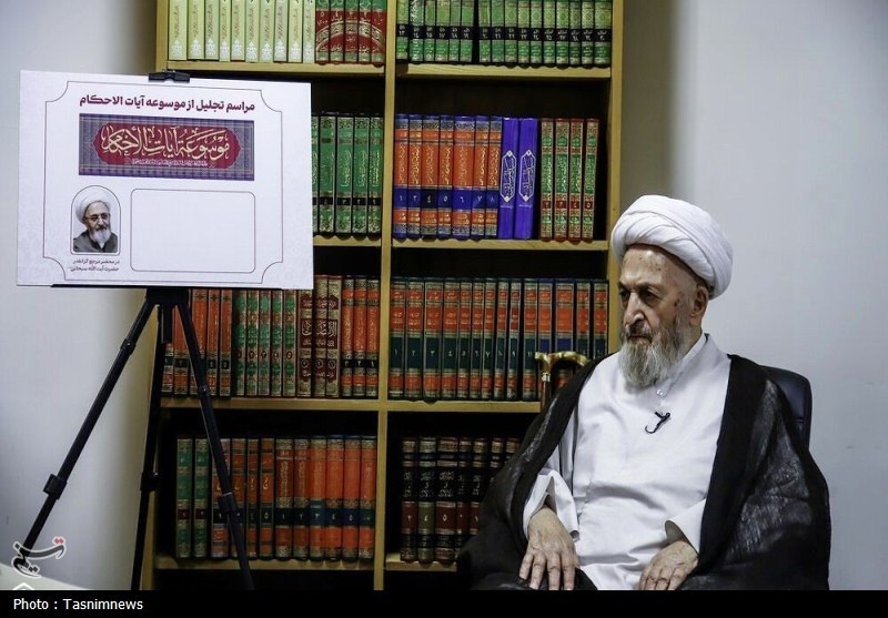 برگزاری مراسم تجلیل از موسوعه «آیات‌الأحکام» در حضور آیت‌الله سبحانی+ تصویر