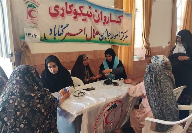بهره‌مندی 1200 روستایی از خدمات هلال احمر گناباد