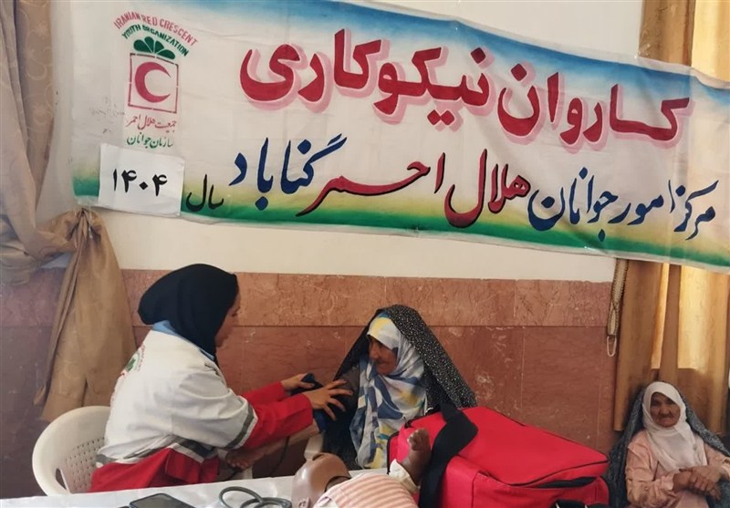 بهره‌مندی 1200 روستایی از خدمات هلال احمر گناباد