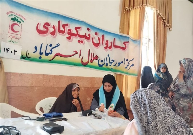 بهره‌مندی 1200 روستایی از خدمات هلال احمر گناباد
