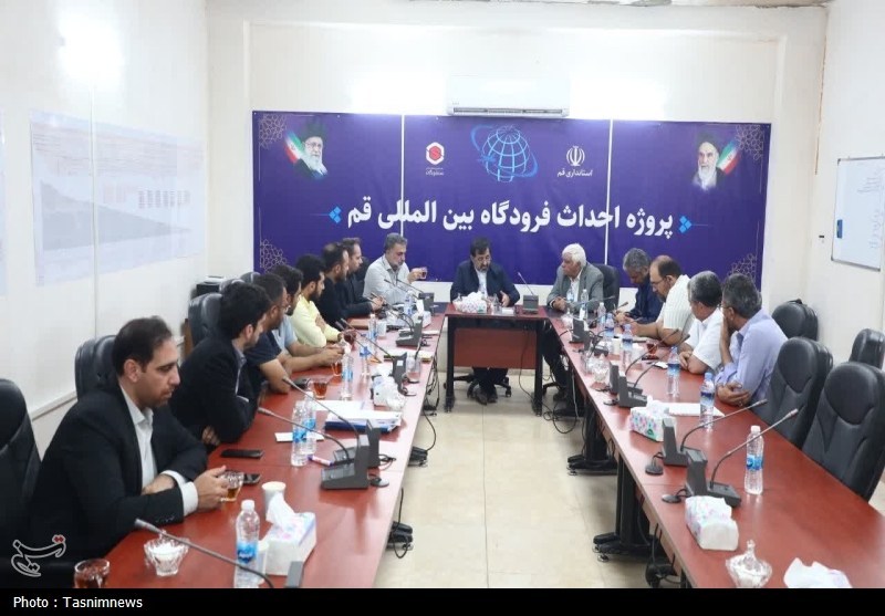 تأکید استاندار قم بر همکاری دستگاه‌های ملی در پروژه فرودگاه