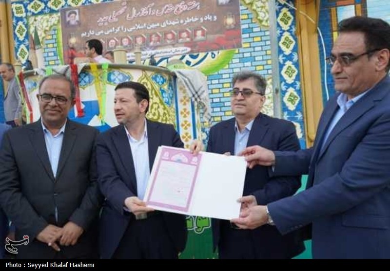 تجلیل از برگزیدگان کنکور و نخبگان علمی بوشهر+تصویر