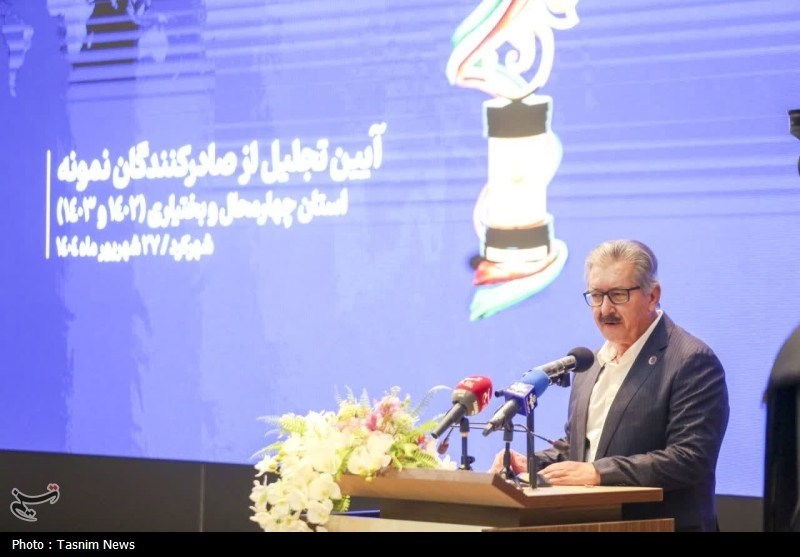 تجلیل از صادرکنندگان برتر چهارمحال و بختیاری + تصاویر