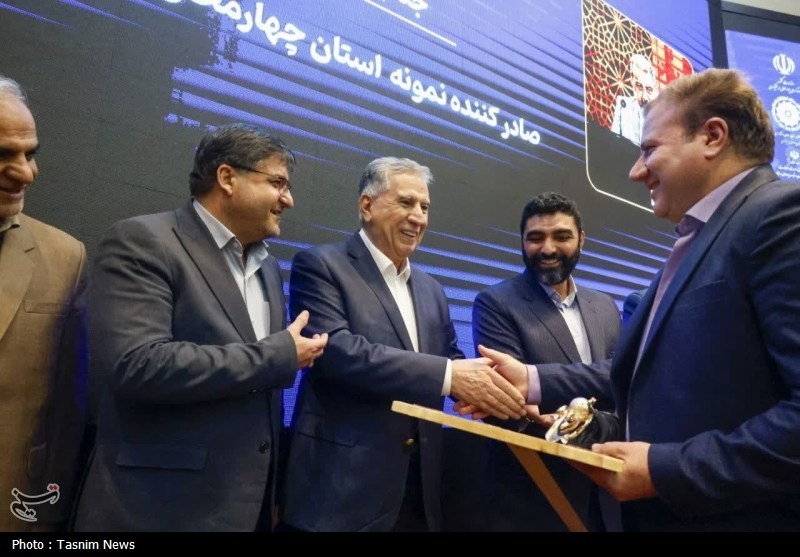 تجلیل از صادرکنندگان برتر چهارمحال و بختیاری + تصاویر
