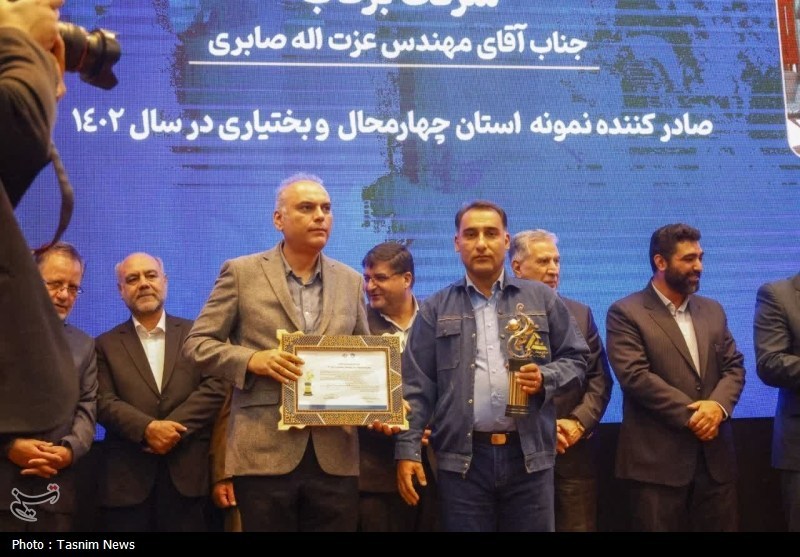 تجلیل از صادرکنندگان برتر چهارمحال و بختیاری + تصاویر