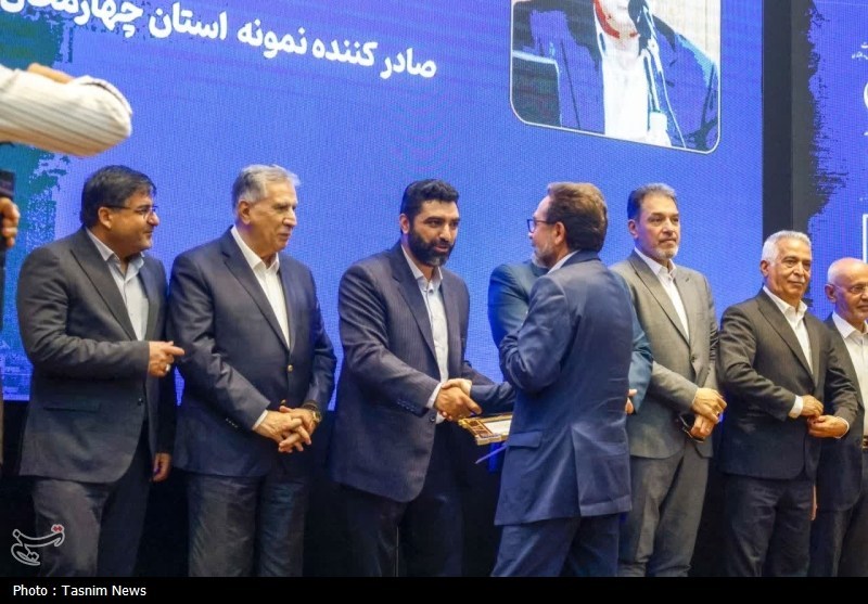 تجلیل از صادرکنندگان برتر چهارمحال و بختیاری + تصاویر