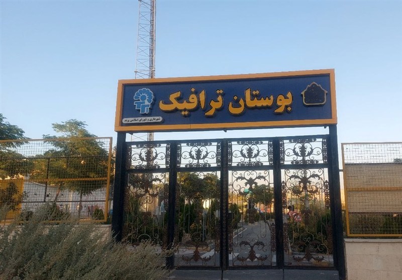 تعطیلی دو ساله فرهنگسرای رویش پرند؛ مطالبه مردم برای بازگشایی سرمایه فرهنگی شهر