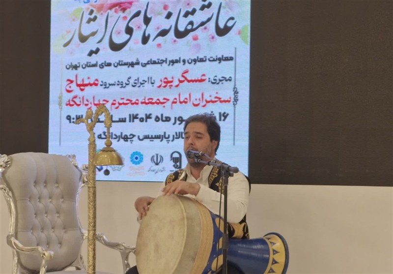 تقدیر از همسران جانبازان اعصاب و روان در چهاردانگه با عنوان عاشقانه‌های ایثار +تصویر