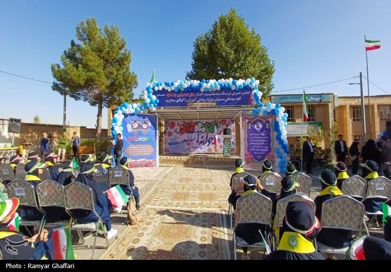 جشن «جوانه‌ها» برای 27 هزار دانش‌آموز کردستانی+تصویر