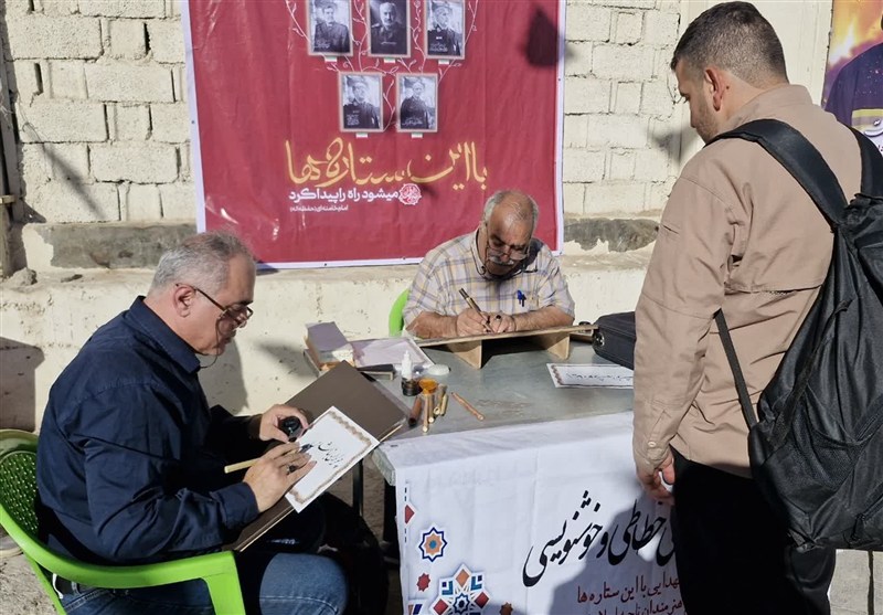 جوانان انقلاب به برکت ایستادگی در جنگ، به فناوری موشکی پیشرفته دست یافتند