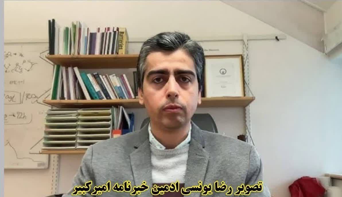 خبرنامه امیرکبیر یا خبرنامه منافقین؟!