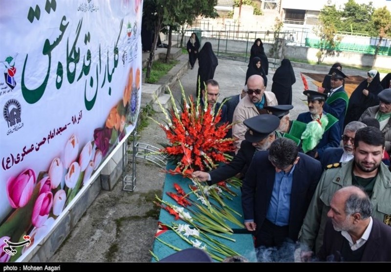 روایتی از سفر امام حسن عسکری(ع) به جرجان/ میراثی که گرگان را «شهر انتظار» کرد
