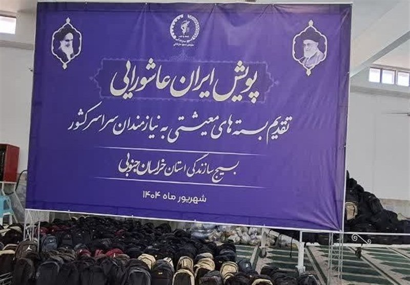 شهرستان فردوس نماد خدمات جهادی و توسعه زیرساختی کشور